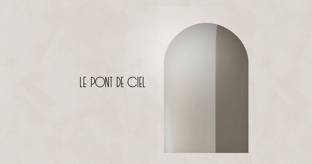 Le Pond de Ciel